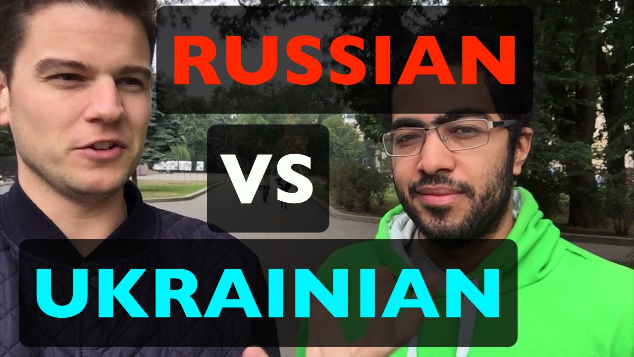 Differences between Russian and Ukrainian
