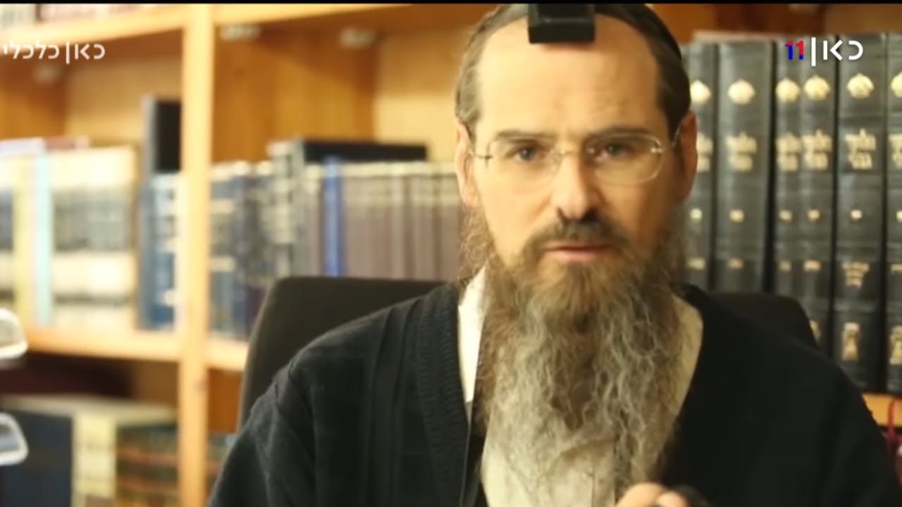 ממלכה של תורה: האימפריה שבנה הרב שמואל טל מכספי המדינה