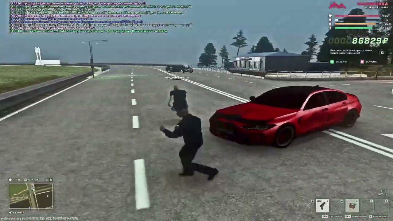 temnyye shevi [gta in desc/гта в описании]