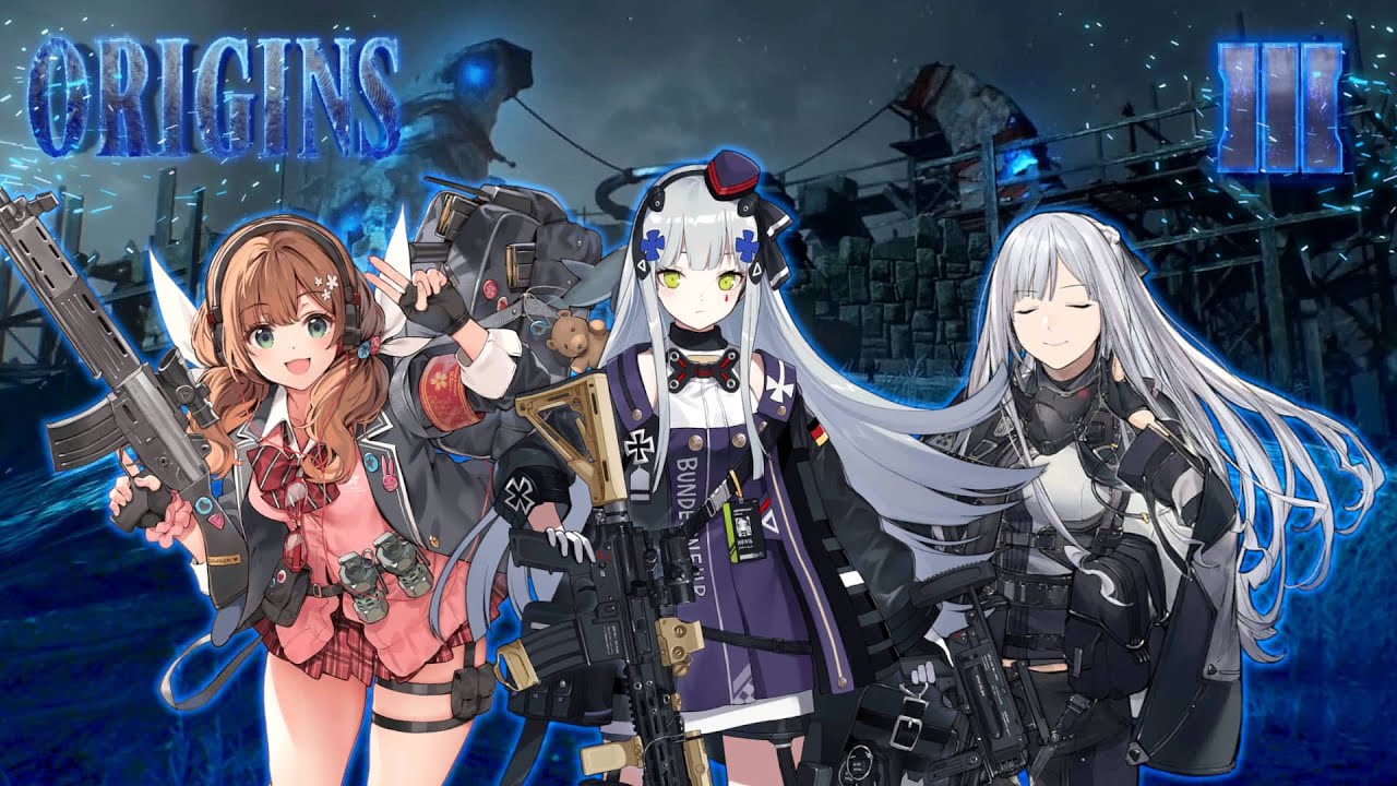 Girls' Frontline: Black Ops 3 | Origins | Easter Egg | 2K60FPS