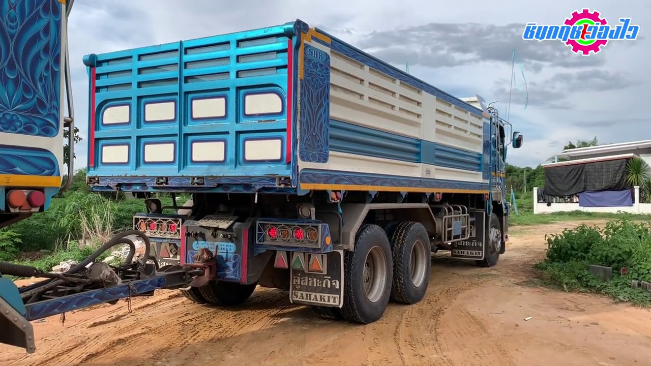 FXZ360 ISUZU Trucks รุ่นใหญ่ รถบรรทุกลากพ่วงดั้มหิน คันเดิม มาส่งหินงานก่อสร้างบ้าน | ชินกฤช ว่องไว