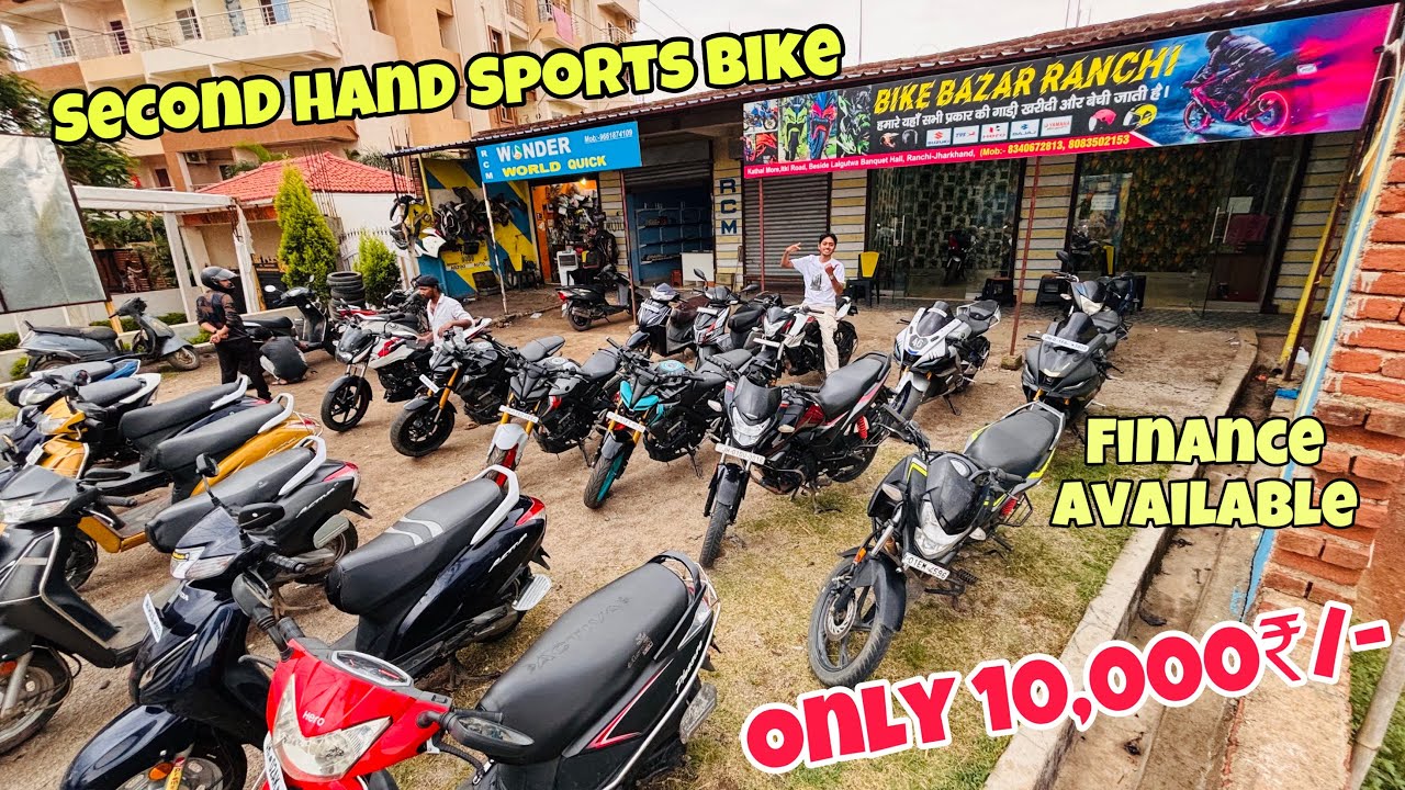 10हज़ार 🔥| Second Hand Sports Bike Ranchi | Used Bike Ranchi | Second Hand Bike Ranchi