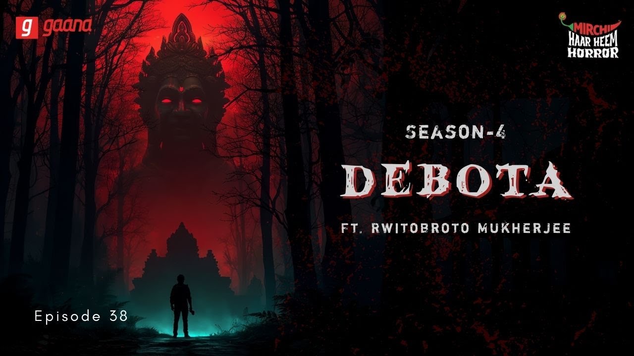 Haar Heem Horror | Season 4 | Debota | EP 38 | Bangla Horror Story | Mirchi Bangla