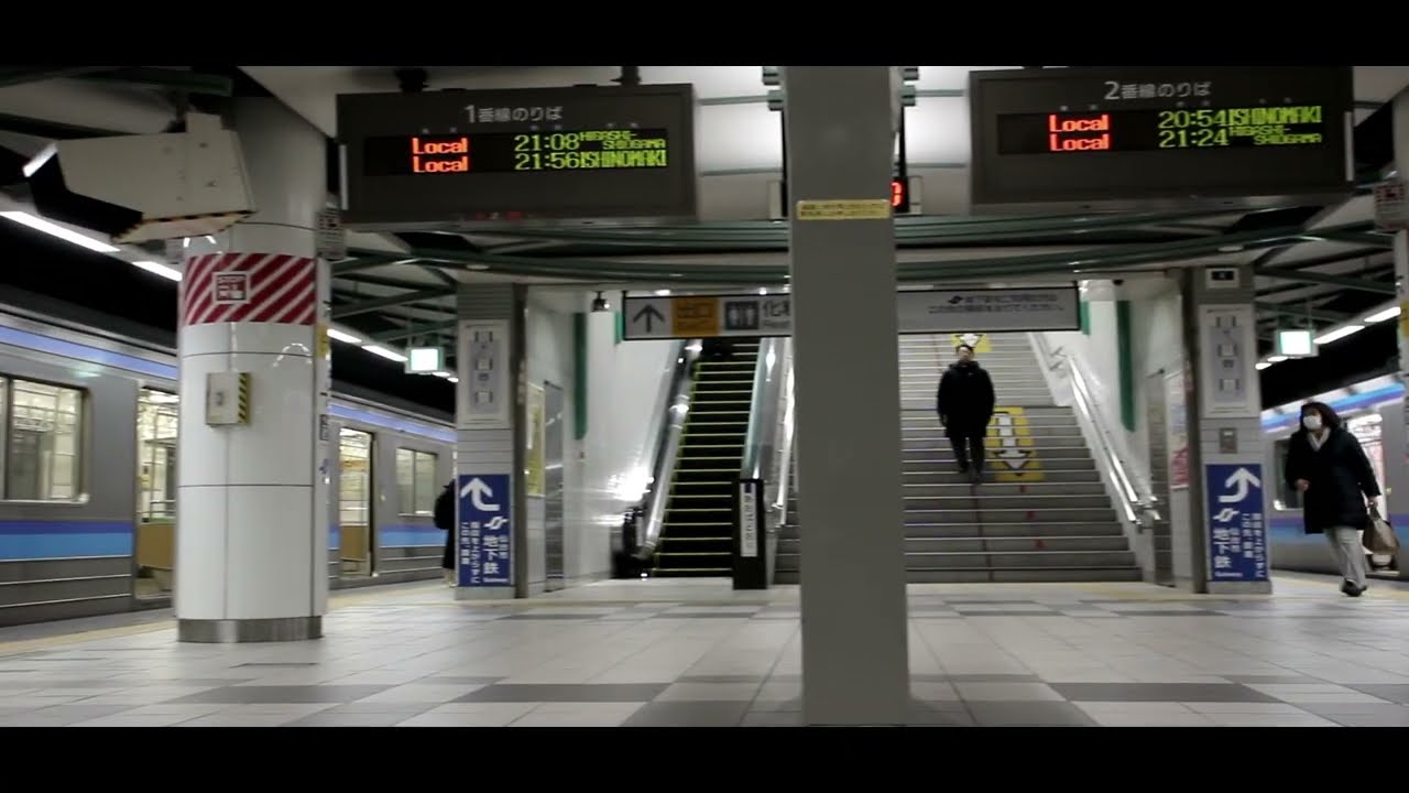 惜別 あおば通駅 青葉城恋唄 