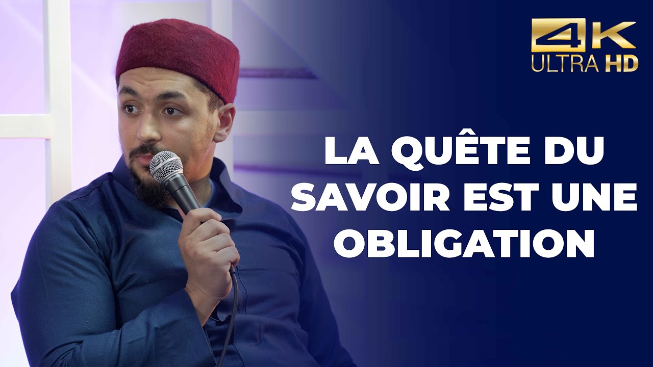 La quête du savoir est une obligation - Mohamed Nadhir [ Conférence complète en 4K ]