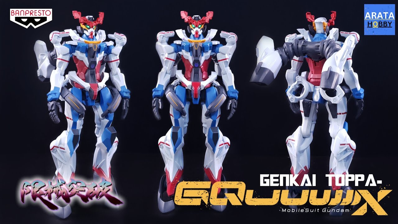 Banpresto Genkai Toppa GQuuuuuuX Figure | ASMR Unboxing | Review