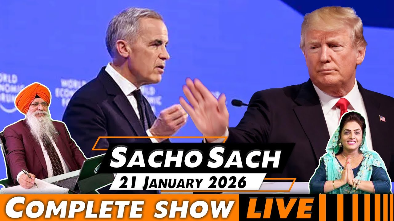 Sacho Sach With Dr.Amarjit Singh - Jan 21, 2026 (Complete Show)