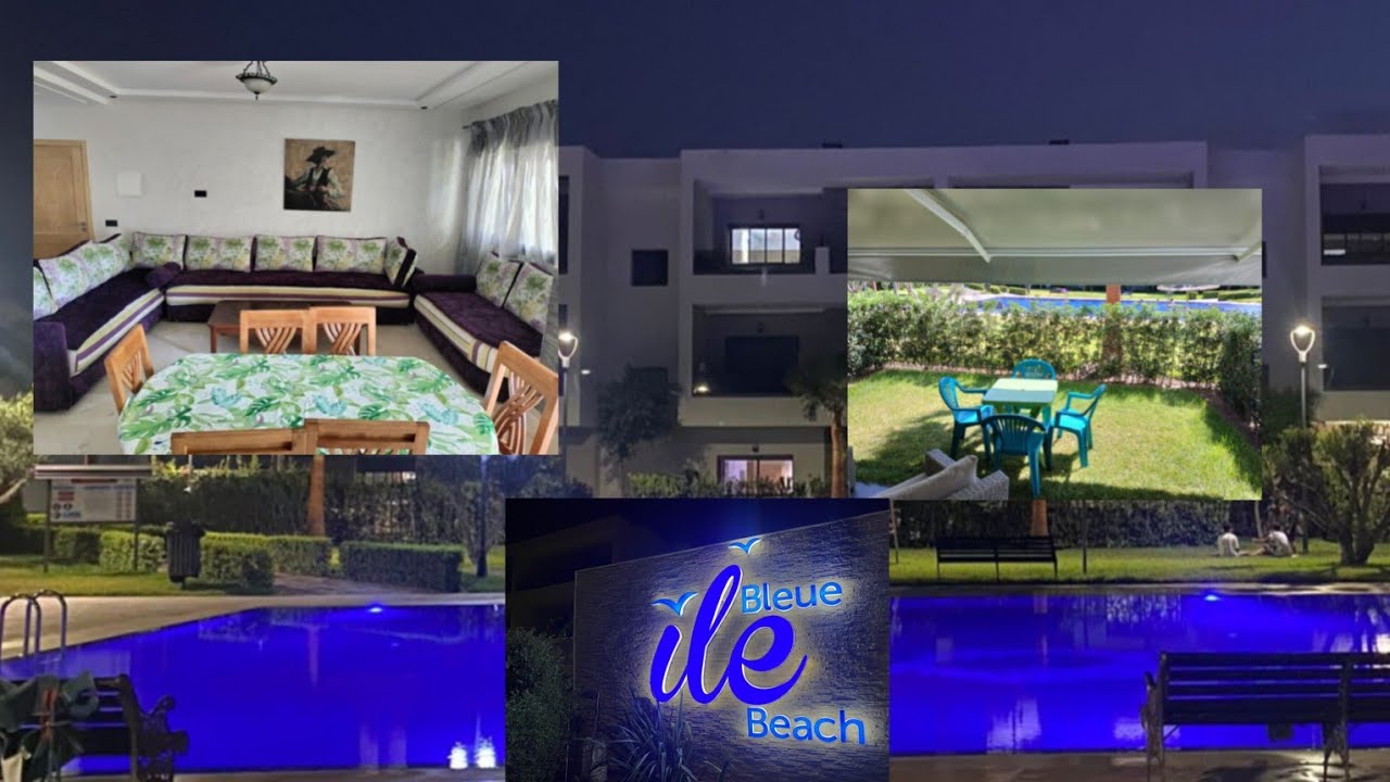 جولة في ile bleu # على شاطئ  سيدي رحال# راحة نفسية يا سلام # جمال الطبيعة ولا اروع