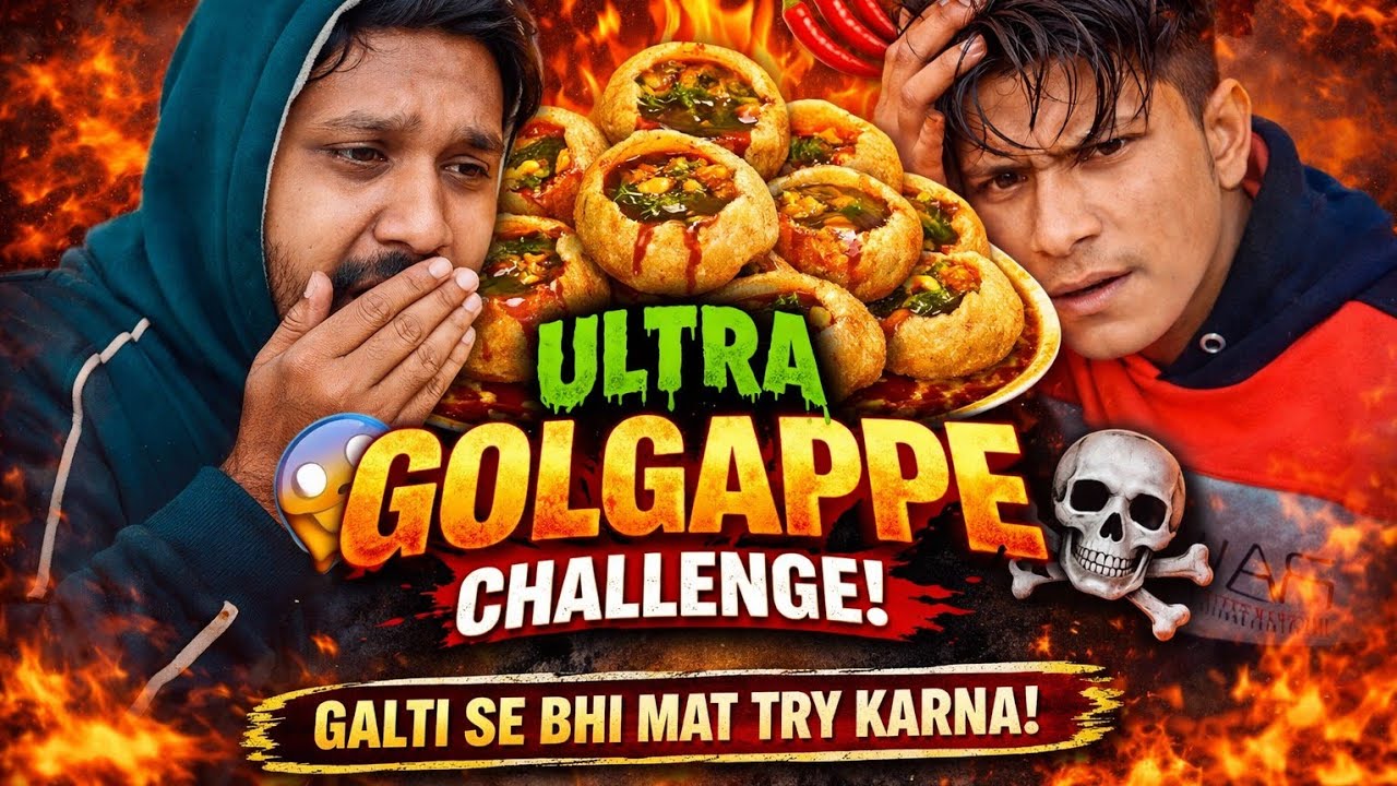 👉 “Kitne golgappe tum kha paoge? Comment me number likho 😈”