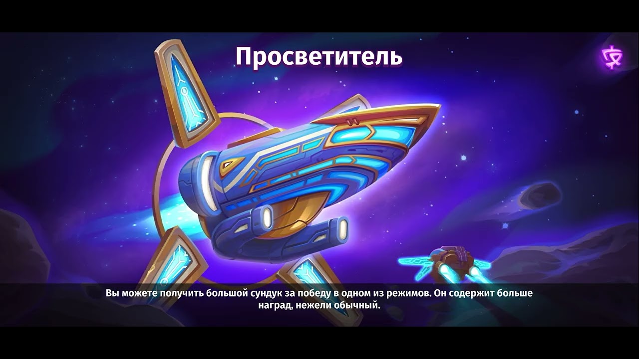 Skylore (🏆 Коты vs Insomnia ) Tournament day