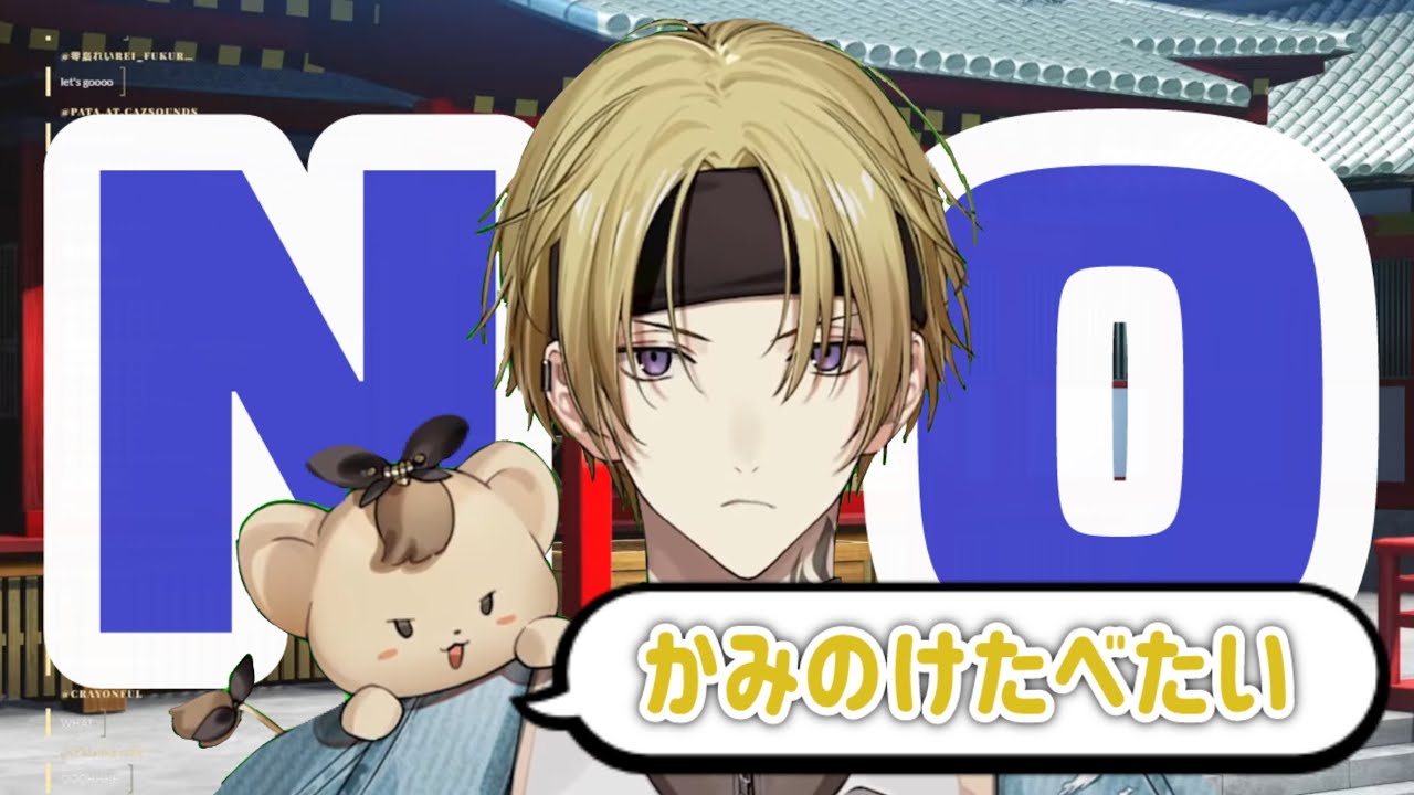 新衣装お披露目でLucubsに髪の毛を狙われ続けるルカまとめ【にじさんじEN / NIJISANJI EN / ルカ・カネシロ / Luca Kaneshiro】