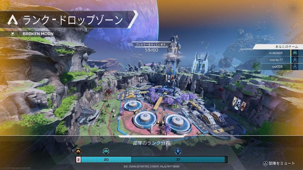 Apex Legends_20260301234532