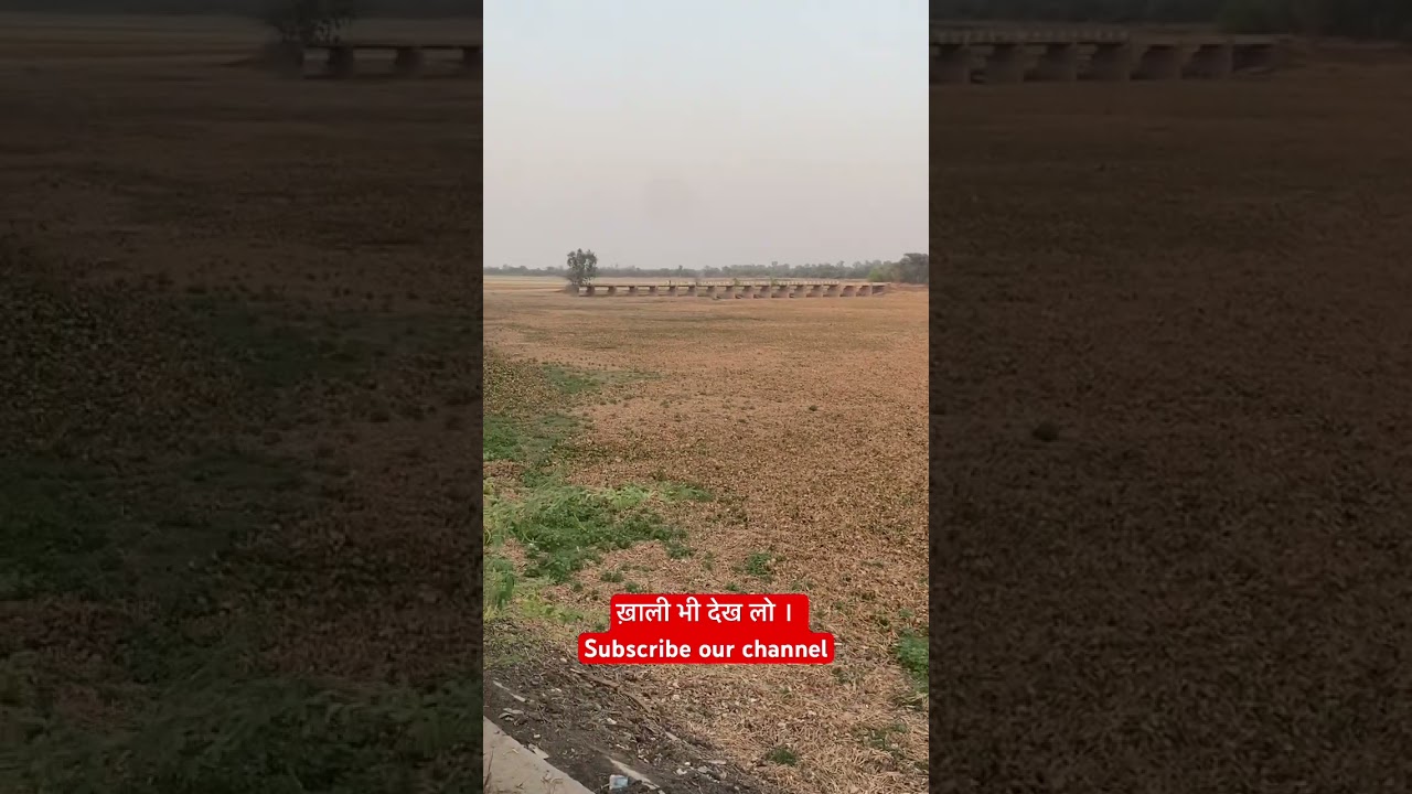 Subscribe our channel #sirsa  #haryana  #water  #watercrisis  #punjab