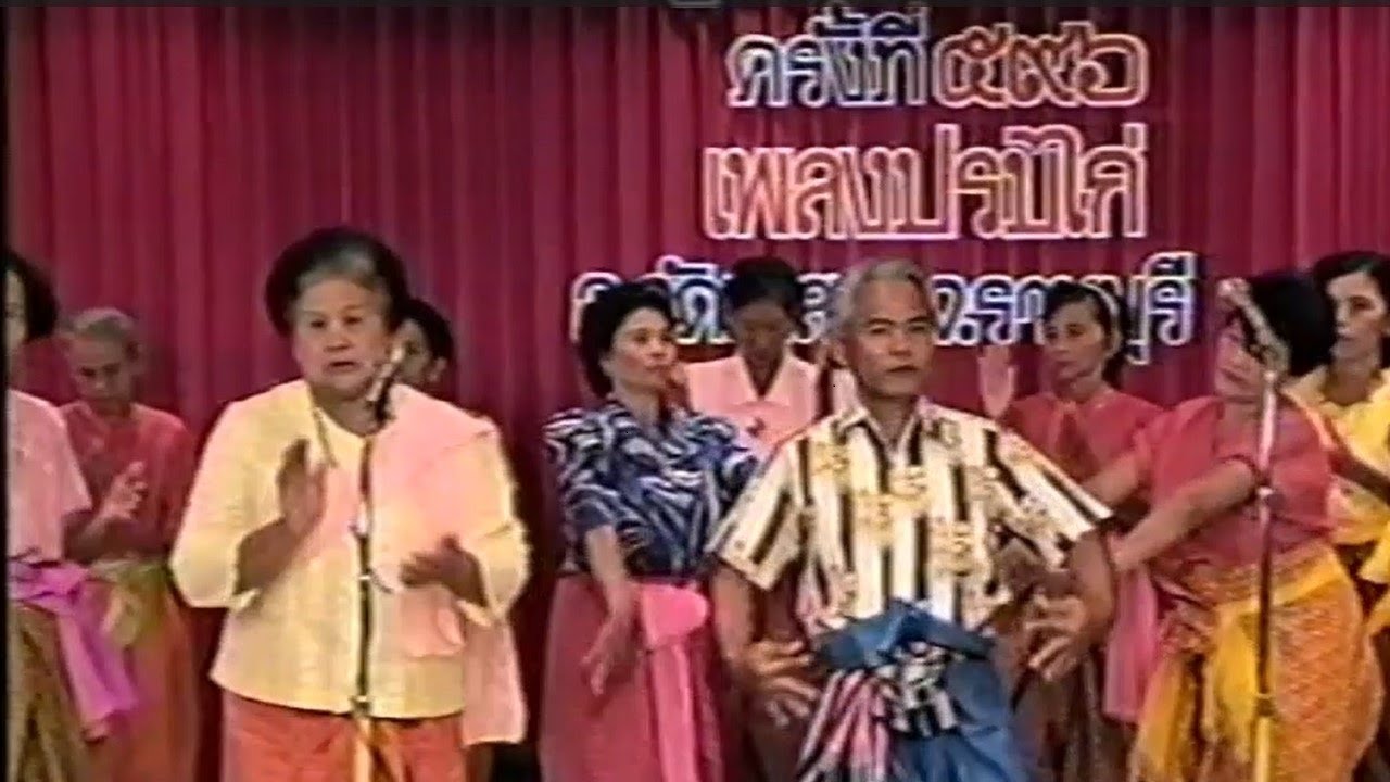 การขับร้อง 