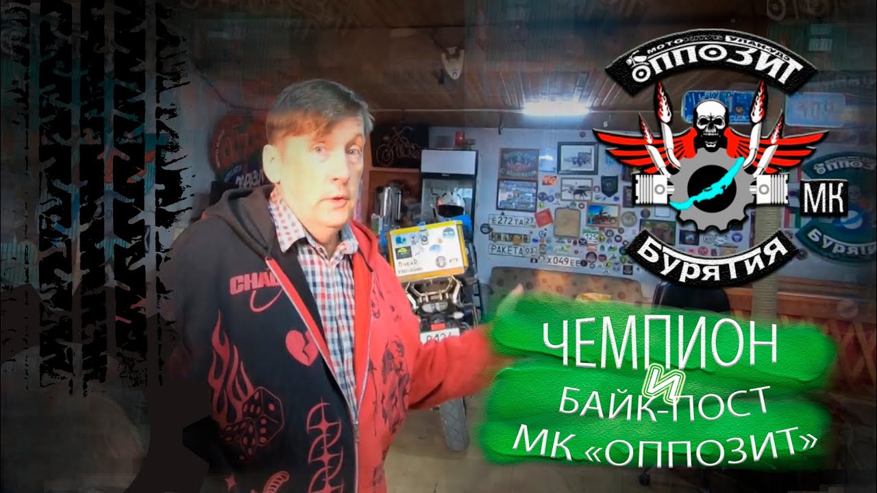 ЕВГЕНИЙ 