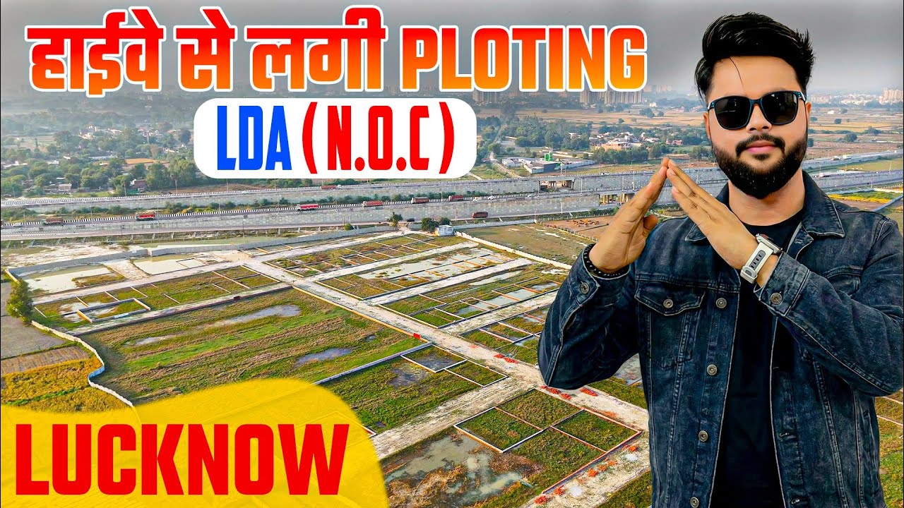 LDA NOC Plots Adjacent to Outer Ring Road | Just Near Lulu Mall, Ekana Stadium & Phoenix Plassio!