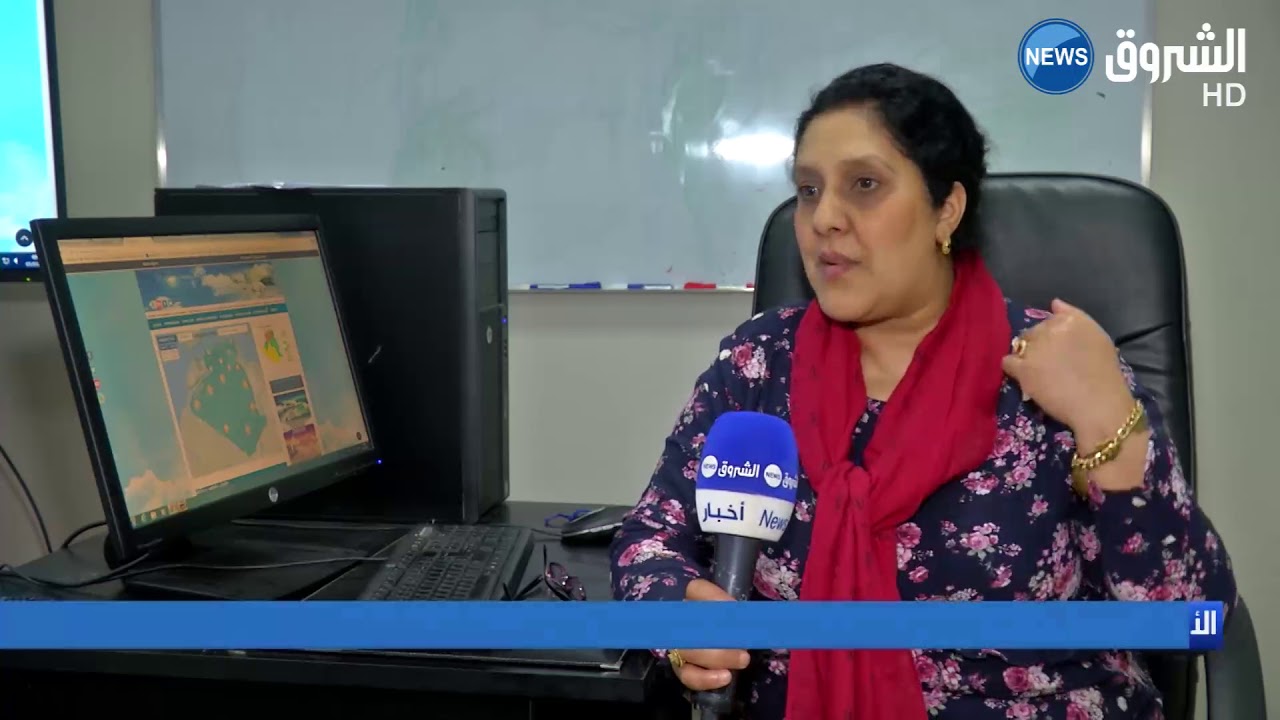 اليوم العالمي للأرصاد الجوية بشعار الطقس والمناخ.. التدبير والتدبر