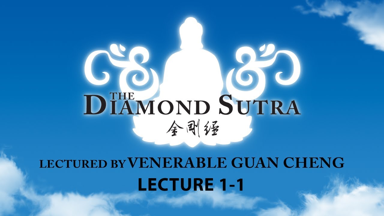 [English] Diamond Sutra Lecture 1 [1/3]
