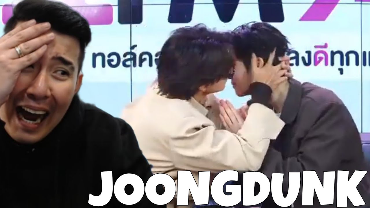 Сладкие моменты Чжун Данка | Чжун Арчен и Данк Натачай | Реакция