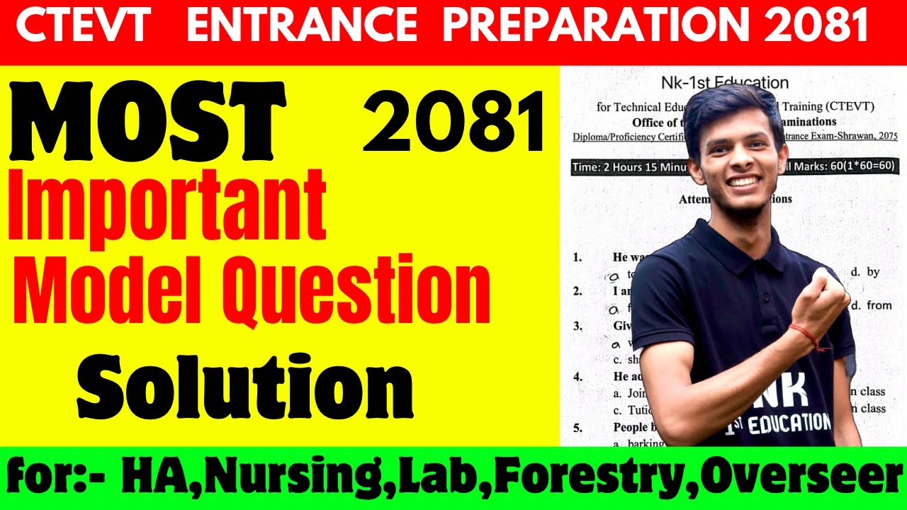 CTEVT Entrance exam model question | ctevt entrance preparation | ctevt model questions 2081