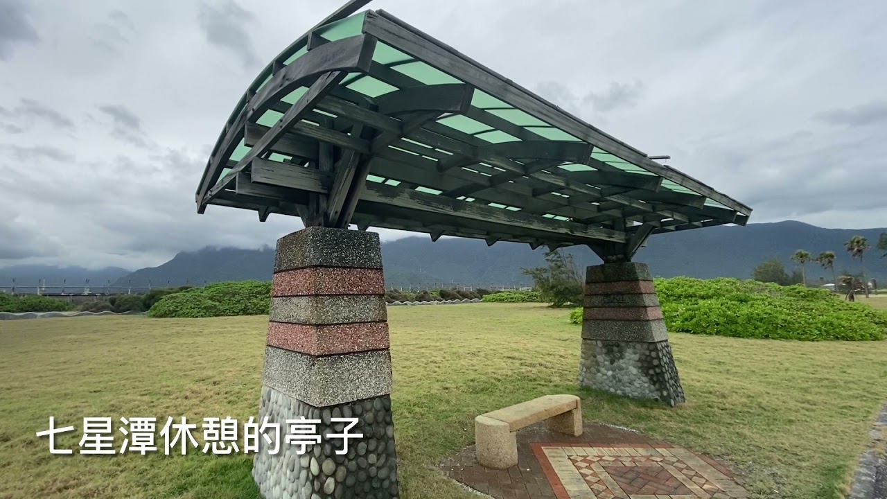 Joseph走台灣#21 花蓮「新城車站」到「花蓮車站」21公里 車泊新城天主堂 累計徒步環島359公里（2021/12/22)