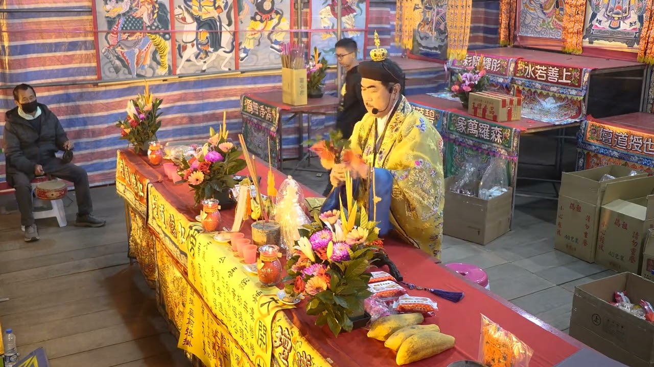 2701433忠義宮 普渡壇