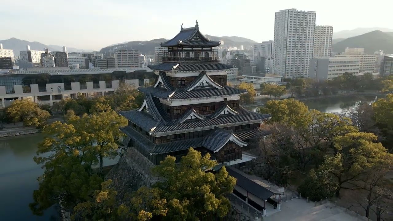 Hiroshima Castle Japan DJI Mavic Air 2 4K