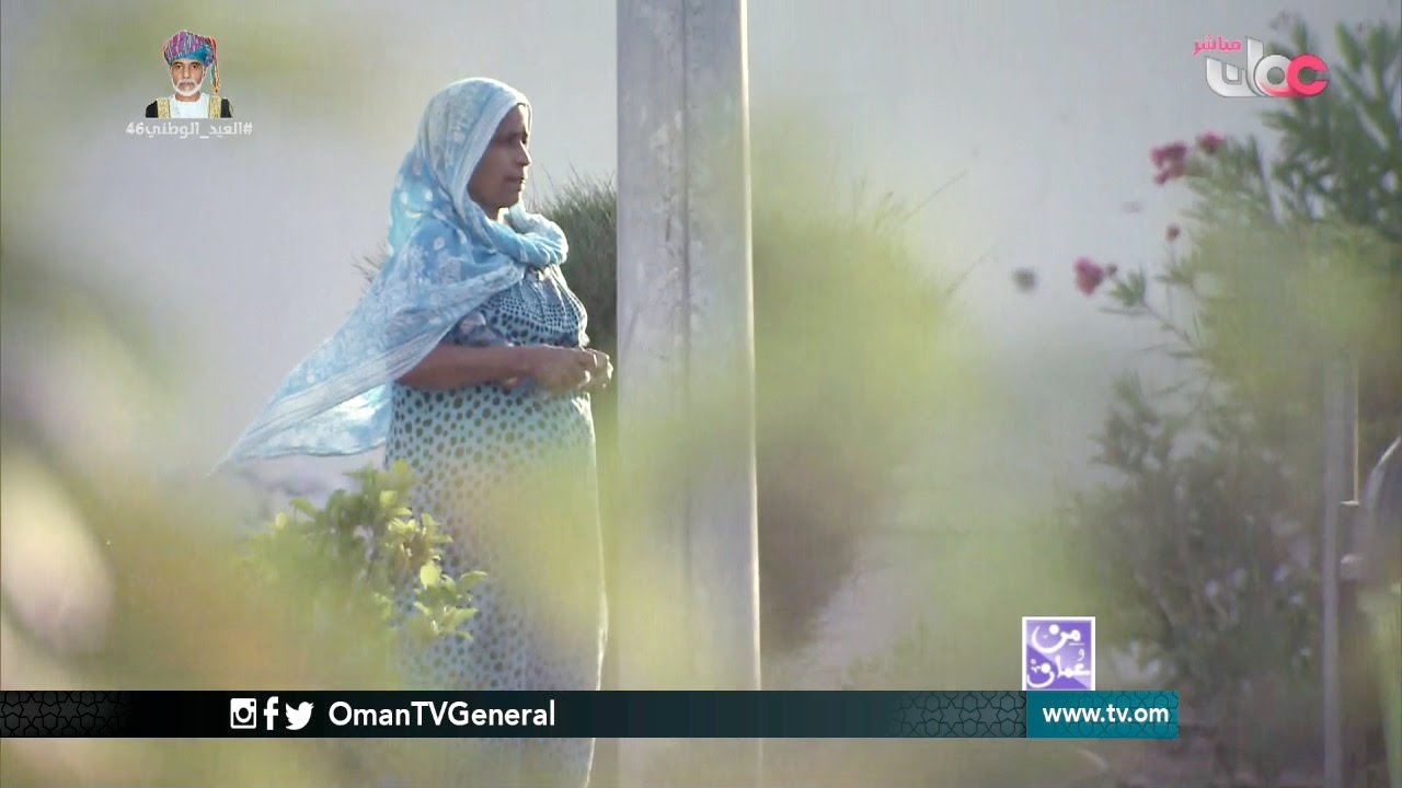 هروب العمالة المنزلية .. مشكلة تبحث عن حلول | من عمان | الثلاثاء 15 نوفمبر 2016م