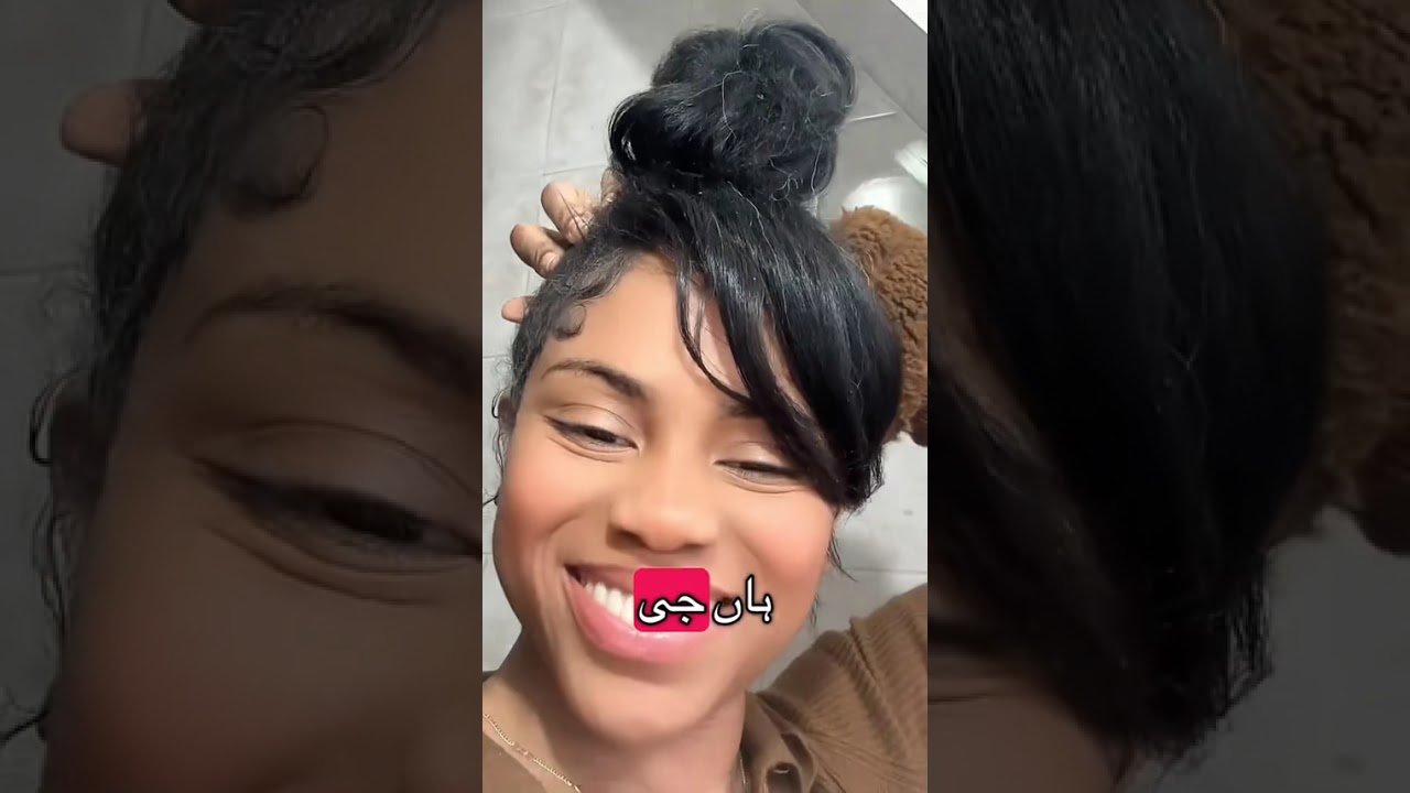 MY FAVORITE HAIRSTYLE 