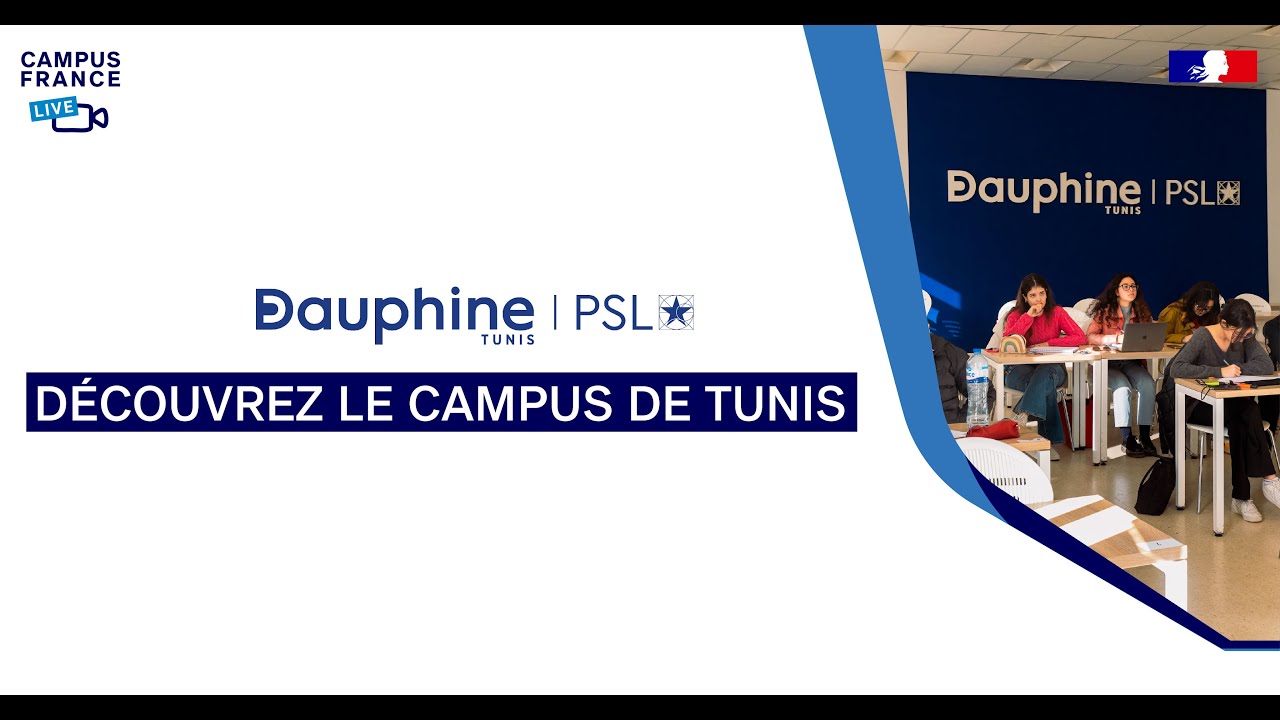Découvrez le Campus de Tunis de l’Université Paris Dauphine-PSL !