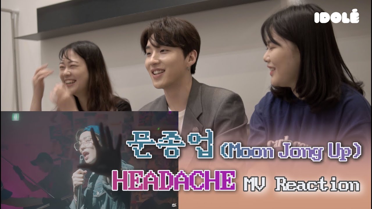 ENG) B.A.P에서 솔로로 돌아온🥳 문종업과 함께하는 HEADACHE MV 리액션👀| 케고리 : 케이팝 고인물들의 리액션