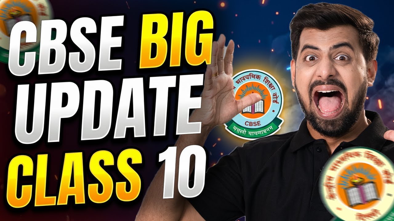 CLASS 10: CBSE BIG UPDATE || MUST WATCH || Class 10 Boards 2026 News