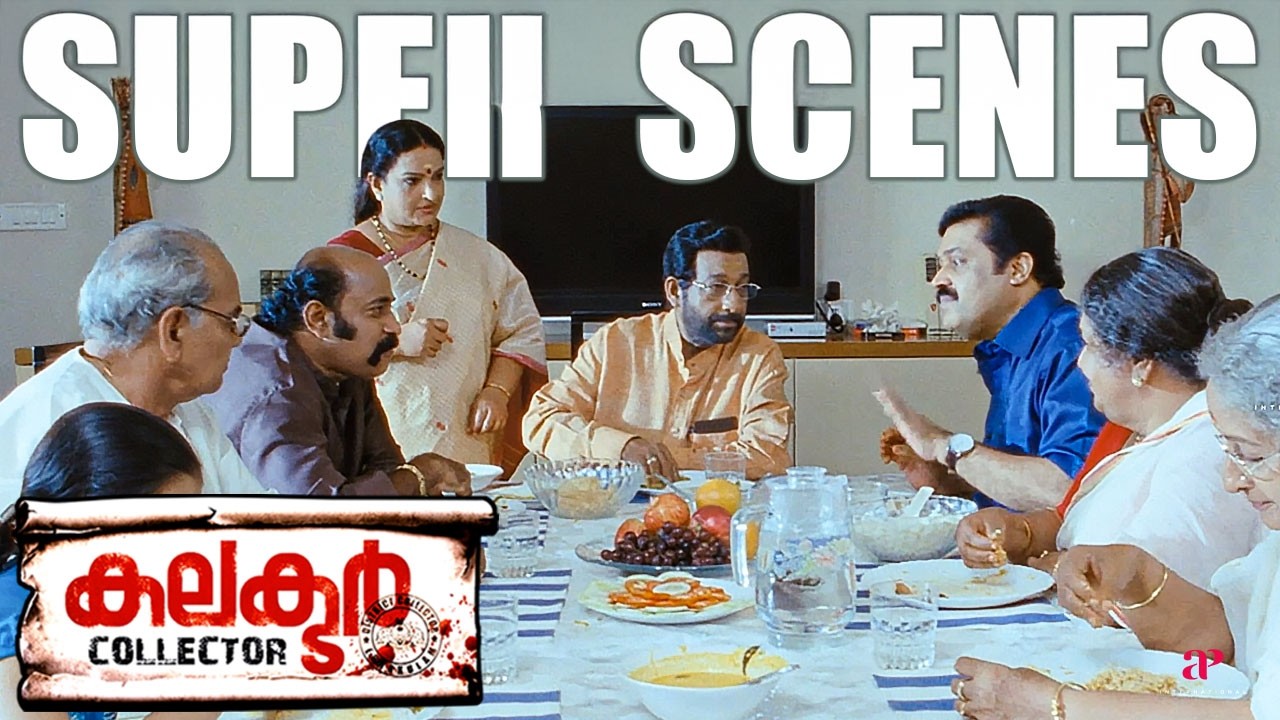 Collector Super Scenes | When Suresh Gopi Enters, Corruption Runs! 🔥 | Suresh