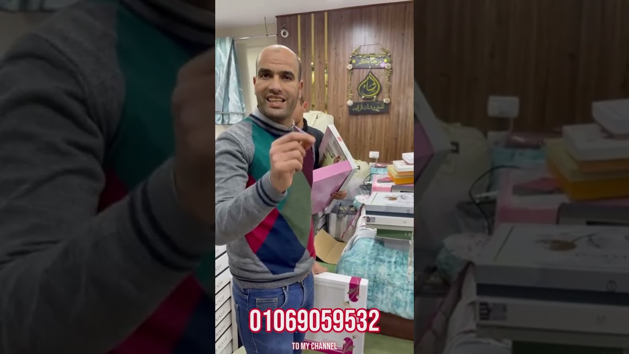 الـبـوسـت دا مـوصـلـش صـدفـه لـيـكـي يـا سـت الـكـل 🥳