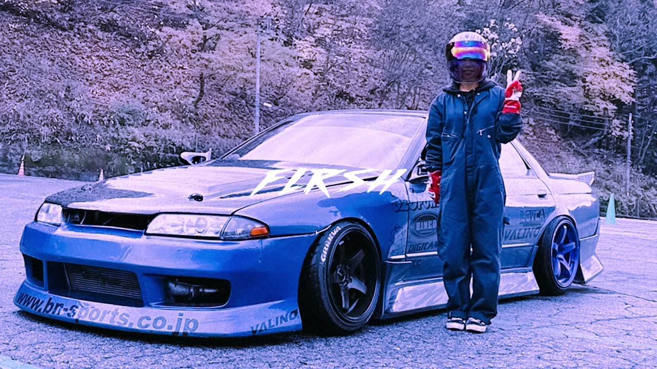 VXBE - DELIGHTFUL