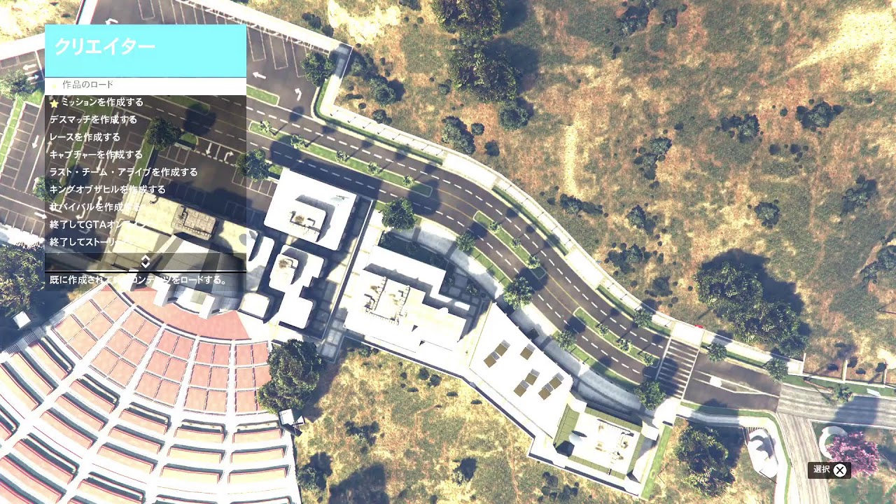 [gta5配信]　ps5版のんびりプレイ