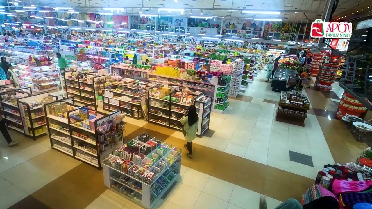Apon Family Mart Unit-2 | Complete Family Shopping.