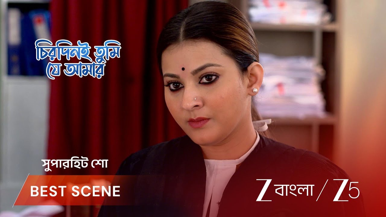 CHIRODINI TUMI JE AMAR | EP - 355 | Best Scene 2 | Feb 27 2026 | Zee Bangla