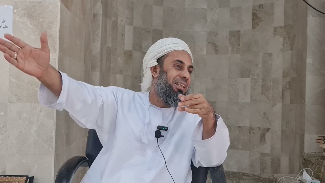 المحاضرات الرمضانية لجامع الدعوة: الشيخ: عبد الله بن سالم الهنائي، 16 رمضان 1446