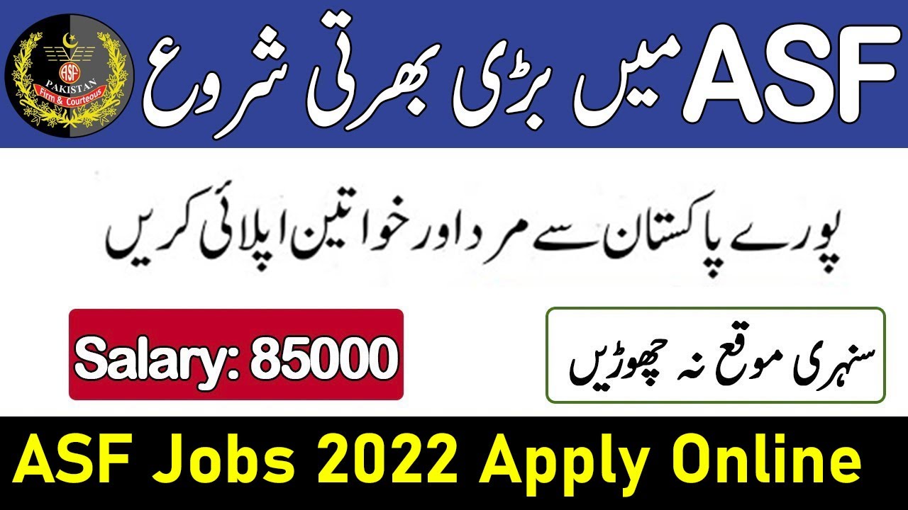 New ASF Jobs December 2022 Apply Online
