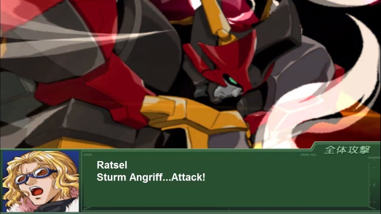 Super Robot Wars Alpha 3 - Aussenseiter All Attacks (English Subs)