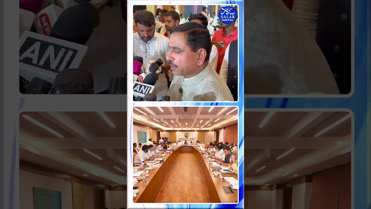 #shorts #prahaladjoshi #cmdkshivakumar #delhi #meeting #parliament #shortsfeed #shortsviral #news