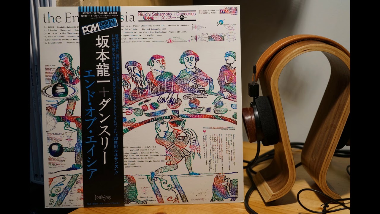 Riuichi Sakamoto + Danceries - The End Of Asia (Vinyl, Side 1)