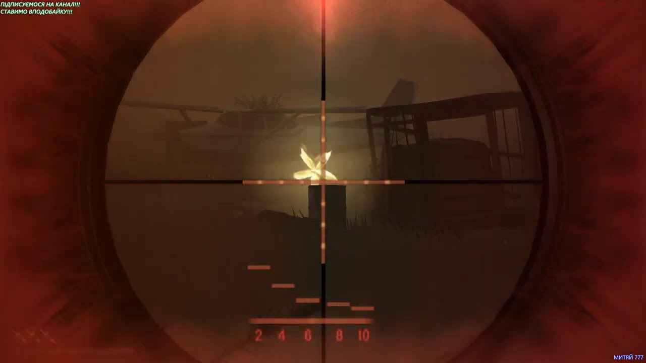 2026 02 17 НАПРАВИТИСЯ ДО СЕПОКО І ВБИТИ ГРИВЗА І ЙОГО ПОМОЧНИКА #-23 farcry2