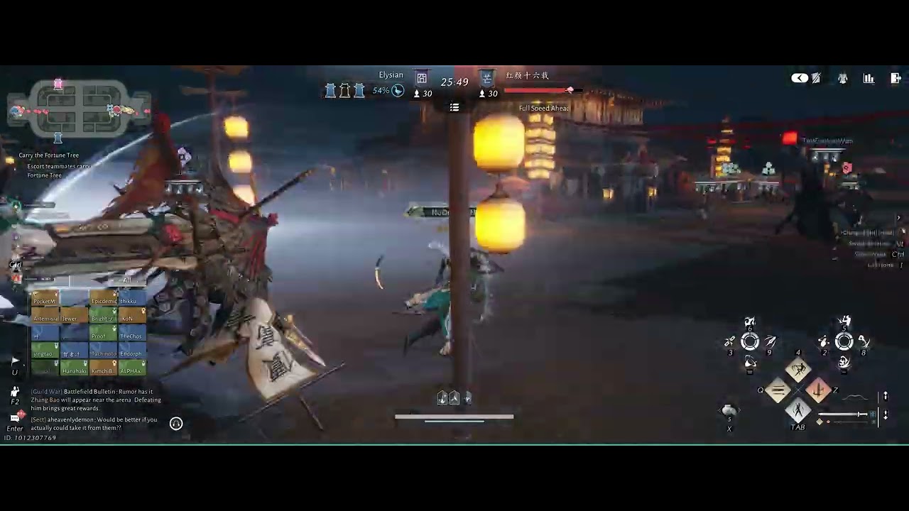 match 3 vs chinese WWM