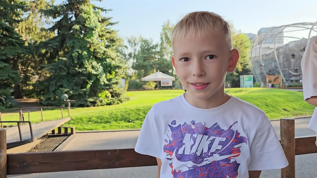 Московский зоопарк