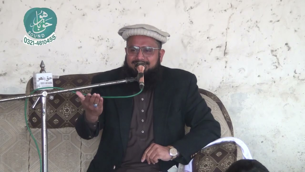 دلوں کو جھنجھوڑ دینے والا اسلامی بیان | Bilal Rizvi Bayan | Heart Touching Islamic Speech