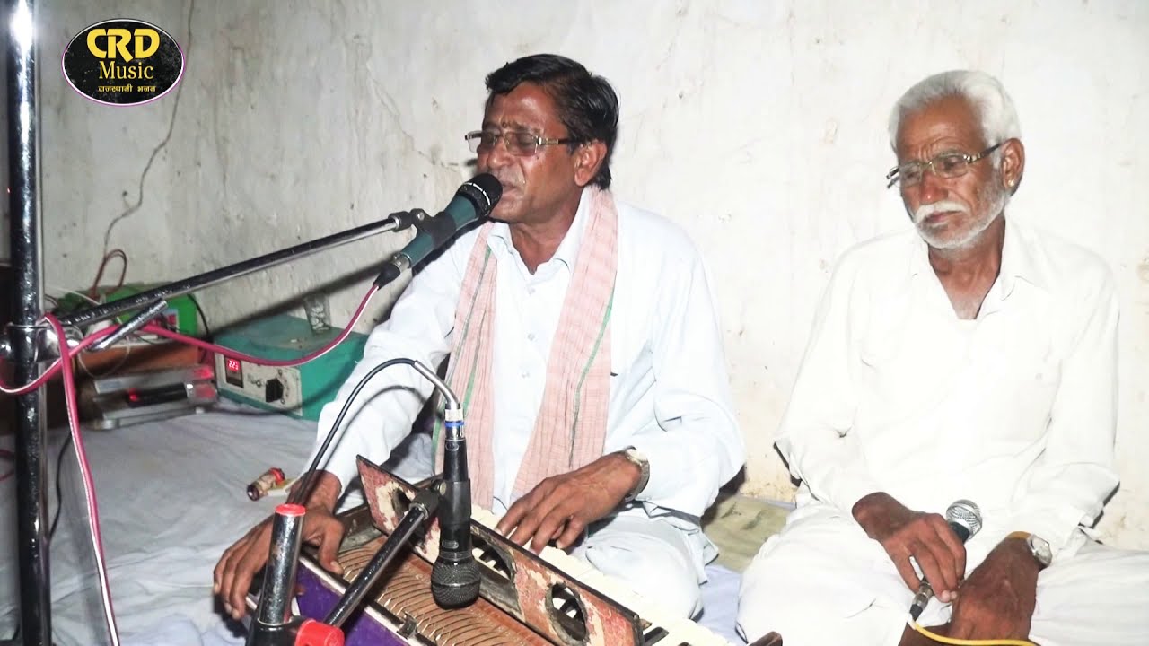 सून मारा मनवा बीर ऐडी नहीं करनी रे!! गायक बाबूलाल माली मारवाड़ी देसी भजन