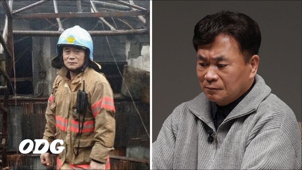 도망치고 싶었던 소방관 이야기 | ODG
