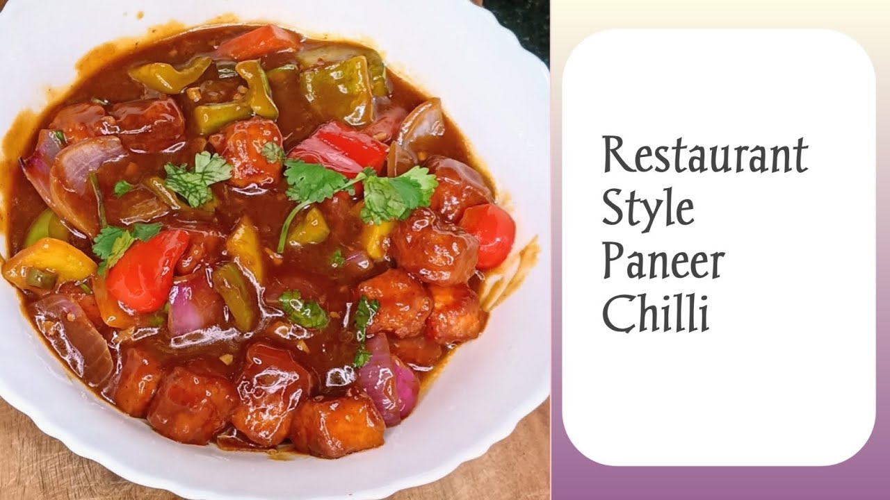 Paneer Chilli Recipe | How to make Paneer Chilli | Paneer Chilli kaise banaye 